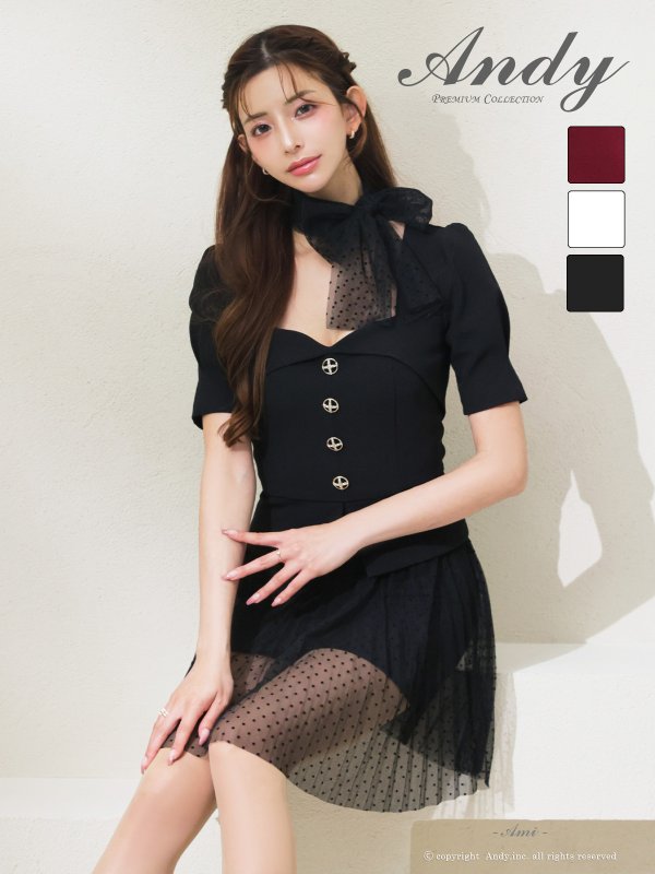 ブラック　モデル：あみ　着用サイズ：Sサイズ