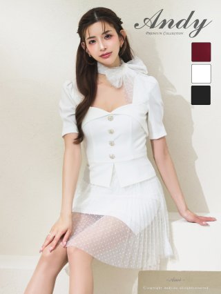 sugarキャバドレス セットアップ セットアップドレス｜セットアップキャバドレスはsugar（シュガー）