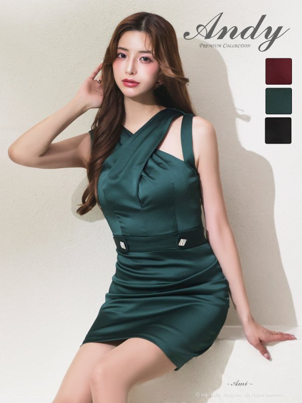 グリーン　 モデル：あみ　身長：163cm　着用サイズ：Sサイズ