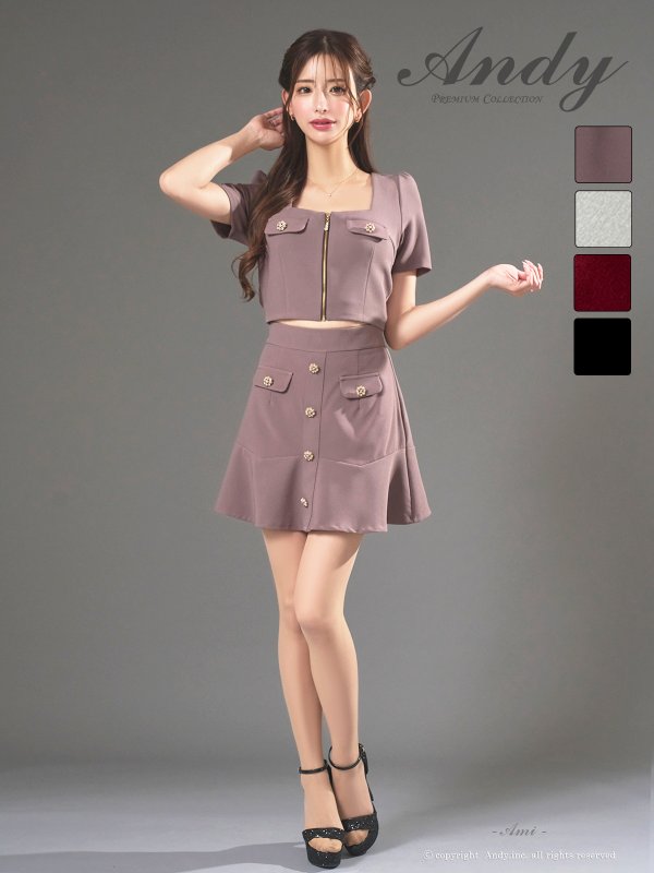 ブラウン モデル：あみ　身長：163cm　着用サイズ：Sサイズ