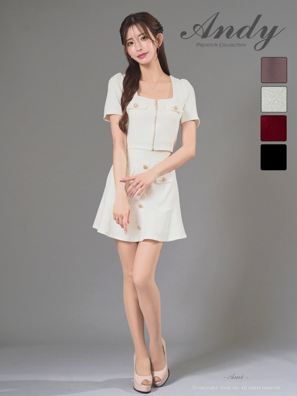 ホワイト モデル：あみ　身長：163cm　着用サイズ：Sサイズ