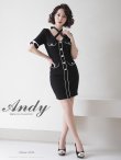 画像2: 【ANDY Fashion Press vol.14 掲載商品】バイカラー/ 五分袖/ 半袖/ 袖あり/ パイピング/ クロスリボン/ ボタン/ タイト/ ミニドレス/ キャバドレス[OF05] (2)