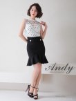 画像12: 【ANDY Fashion Press vol.14 掲載商品】マーメイド/ ドットレース/ バストカット/ ノースリーブ/ セットアップ風/ 裾フリル/ ワンピース/ ミニドレス/ キャバドレス[OF05] (12)