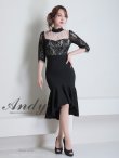 画像21: 【Andy ANDY Fashion Press 15 COLLECTION 06】マーメイド/ レース切り替え/ デコルテシアー/ ハイネック/ 七分袖/ 長袖/ 袖あり/ ワンカラー/ フィッシュテール/ フリル/ ミディアムドレス/ キャバドレス[OF05] (21)