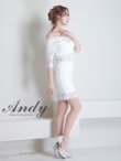 画像4: 【Andy ANDY Fashion Press 15 COLLECTION 04】オフショルダー/ 七分袖/ 長袖/ 袖あり/ フラワーレース/ セットアップ/ タイト/ ミニドレス/ キャバドレス[OF05] (4)