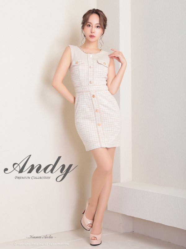 画像14: 【ANDY/アンディ】ツイード/ 切替デザイン/ ノースリーブ/ ボタン/ タイト/ ストレッチ/ ミニドレス/ キャバドレス[OF05] (14)