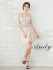 画像19: XSサイズあり【ANDY/アンディ】フロントジップ/ バイカラー/ チェーン/ 袖あり/ 七分袖/ フレア/ ミニドレス/ キャバドレス[OF05] (19)