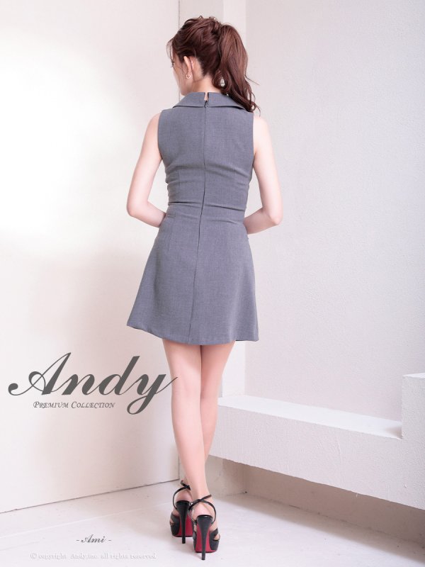 グレー モデル：あみ　身長：163cm　着用サイズ：Sサイズ