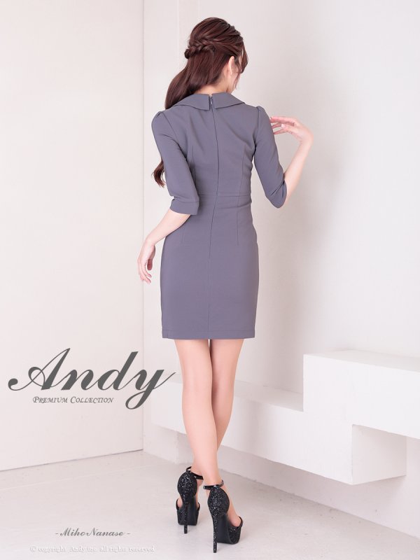 グレー　モデル：七瀬みほ　身長：162cm　着用サイズ：Sサイズ