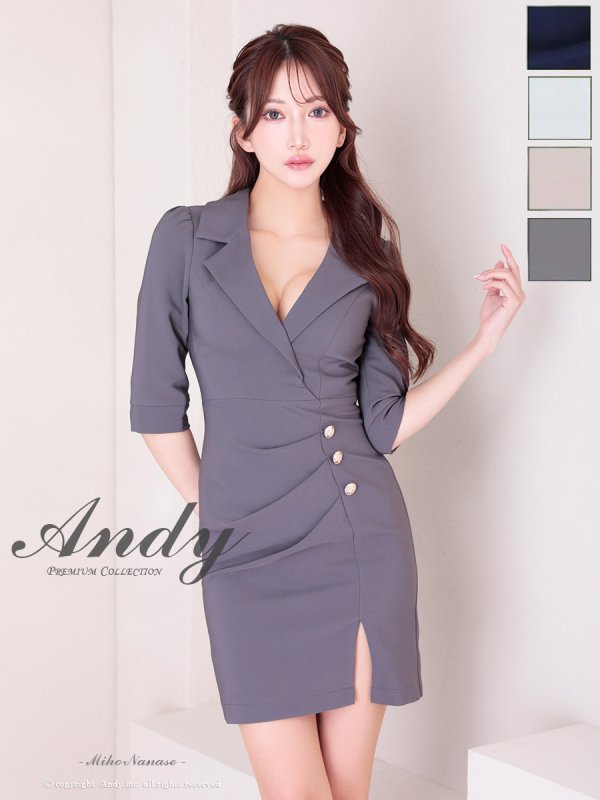 グレー　モデル：七瀬みほ　身長：162cm　着用サイズ：Sサイズ