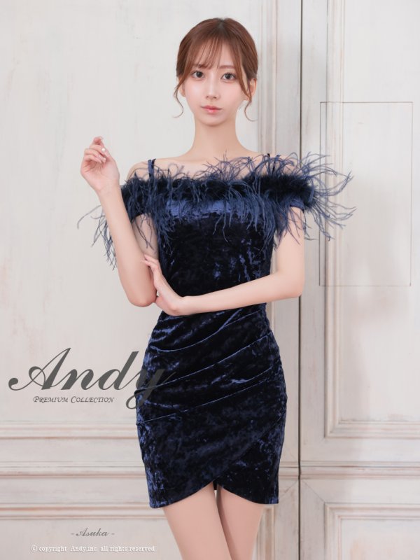 画像10: 【ANDY/アンディ】フェザー/ オフショル/ リボン/ ベロア/ ストレッチ/ タイト/ ミニドレス/ キャバドレス[OF05] (10)