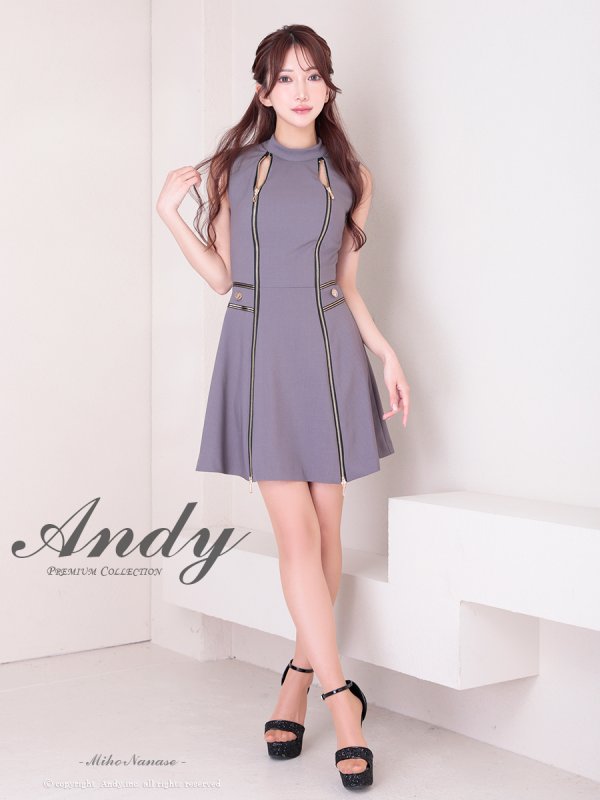 グレー モデル:七瀬みほ 身長:162cm 着用サイズ:Sサイズ