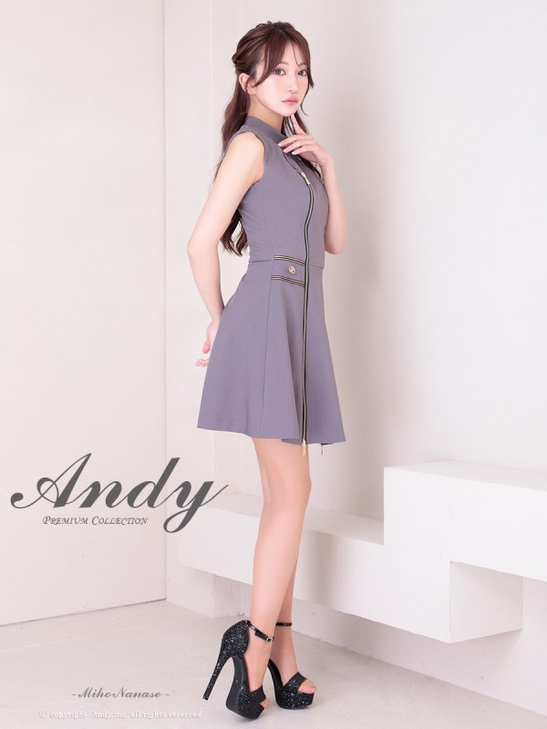 グレー モデル:七瀬みほ 身長:162cm 着用サイズ:Sサイズ