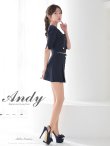 画像27: 【ANDY/アンディ】フロントジップ/ 半袖/ 袖あり/ スクエアネック/ ボタン/ ストレッチ/ フレア/ セットアップ/ ミニドレス/ キャバドレス[OF05] (27)