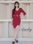 画像18: 【ANDY/アンディ】ストレッチ/ 長袖/ 袖あり/ ウエストカット/ アシンメトリー/ ラップスカート/ タイト/ ミニドレス/ キャバドレス[OF05] (18)