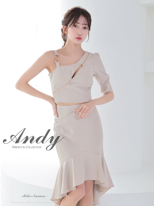 ベージュ モデル:七瀬みほ 身長:162cm 着用サイズ:Sサイズ