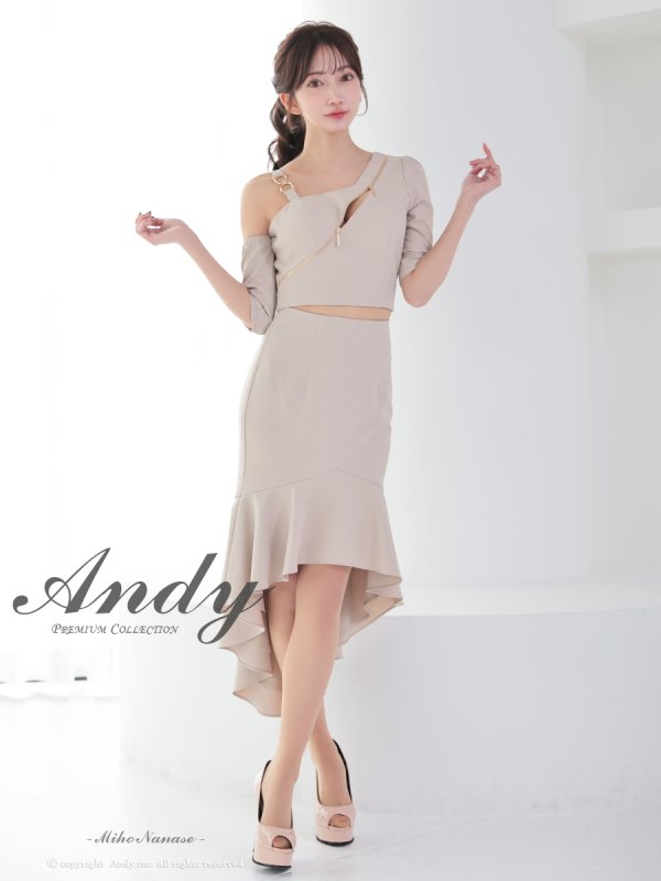 ベージュ モデル:七瀬みほ 身長:162cm 着用サイズ:Sサイズ