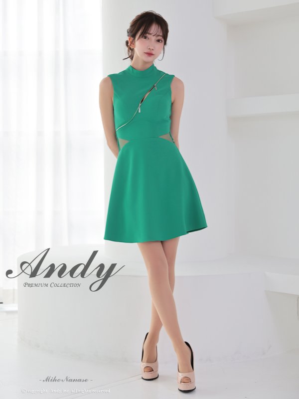 グリーン モデル:七瀬みほ 身長:162cm 着用サイズ:Sサイズ