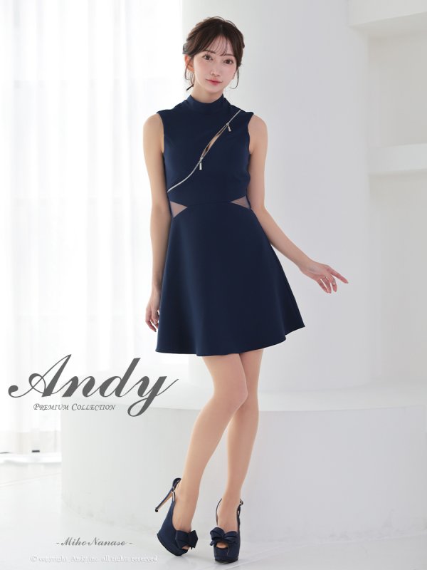 ネイビー モデル:七瀬みほ 身長:162cm 着用サイズ:Sサイズ