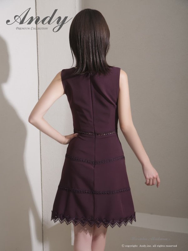 ブラウン　モデル：赤倉はるか　着用サイズ：Sサイズ