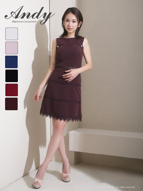 ブラウン　モデル：赤倉はるか　着用サイズ：Sサイズ