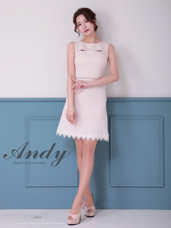 ベージュ　モデル：あみ　身長：163cm　着用サイズ：Sサイズ