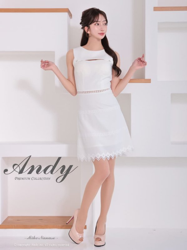 ホワイト　モデル：七瀬みほ　身長：162cm　着用サイズ：Sサイズ