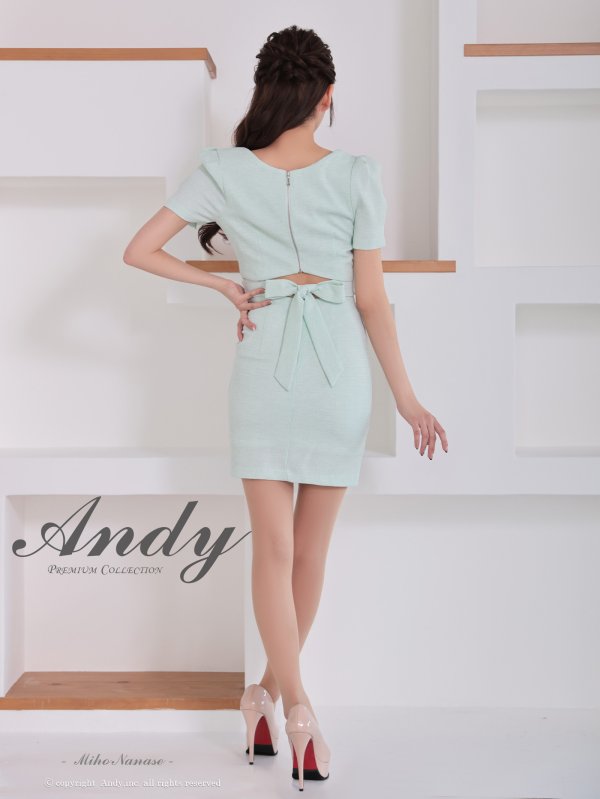 ミント モデル:七瀬みほ 身長:162cm 着用サイズ:Sサイズ