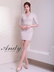 ベージュ モデル：あみ　身長：163cm　着用サイズ：Sサイズ
