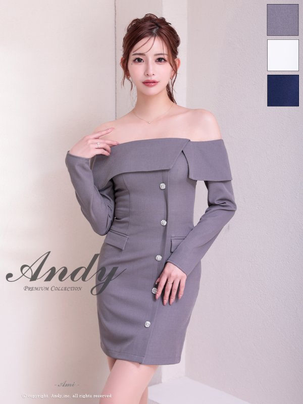 グレー　モデル：あみ　身長：163cm　着用サイズ：Sサイズ