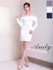 ホワイト　モデル：あみ　身長：163cm　着用サイズ：Sサイズ