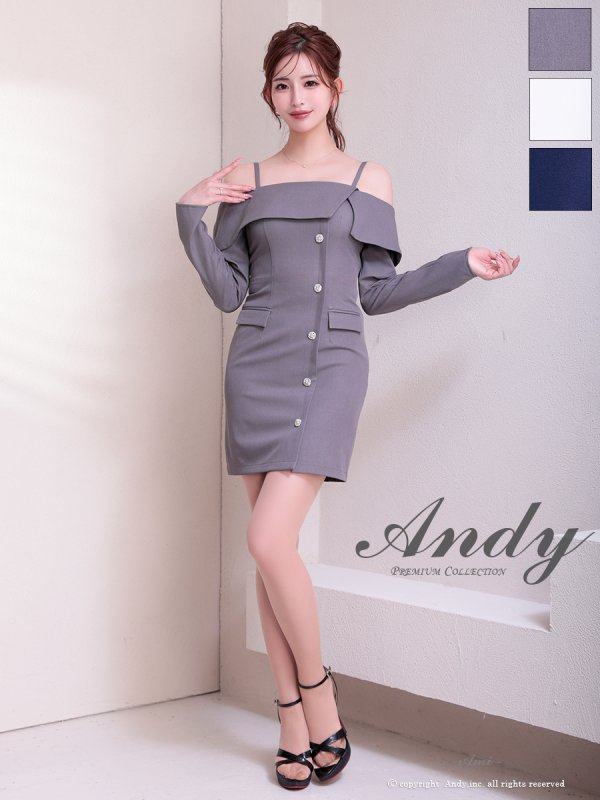 グレー　モデル：あみ　身長：163cm　着用サイズ：Sサイズ