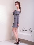 グレー　モデル：あみ　身長：163cm　着用サイズ：Sサイズ