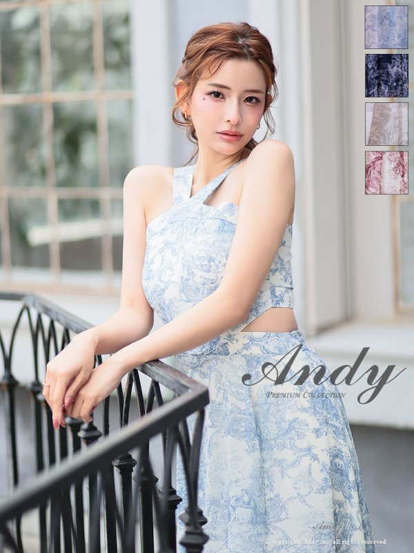 ブルー モデル:あみ 身長:163cm 着用サイズ:Sサイズ