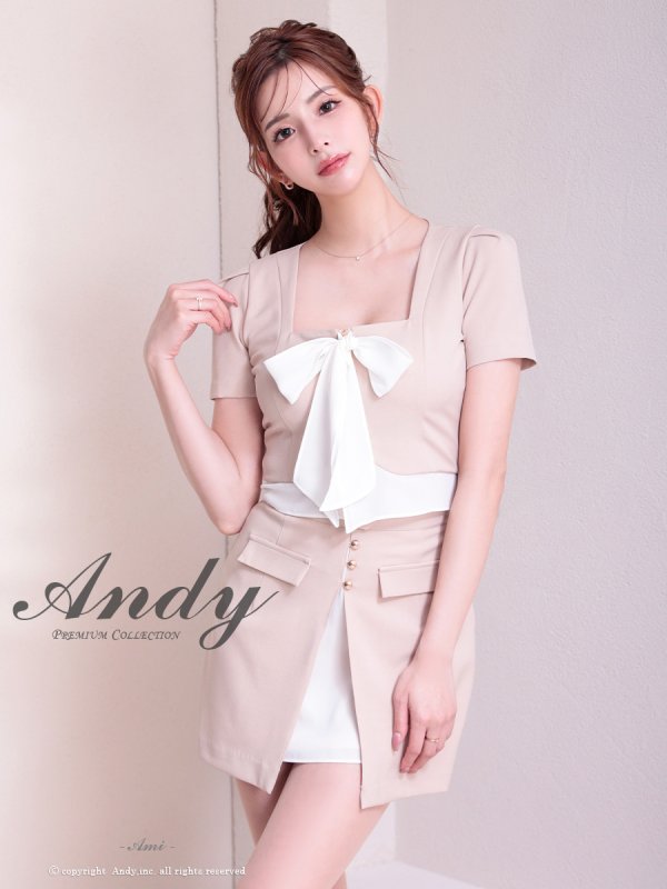 ベージュ モデル：あみ　身長：163cm　着用サイズ：Sサイズ