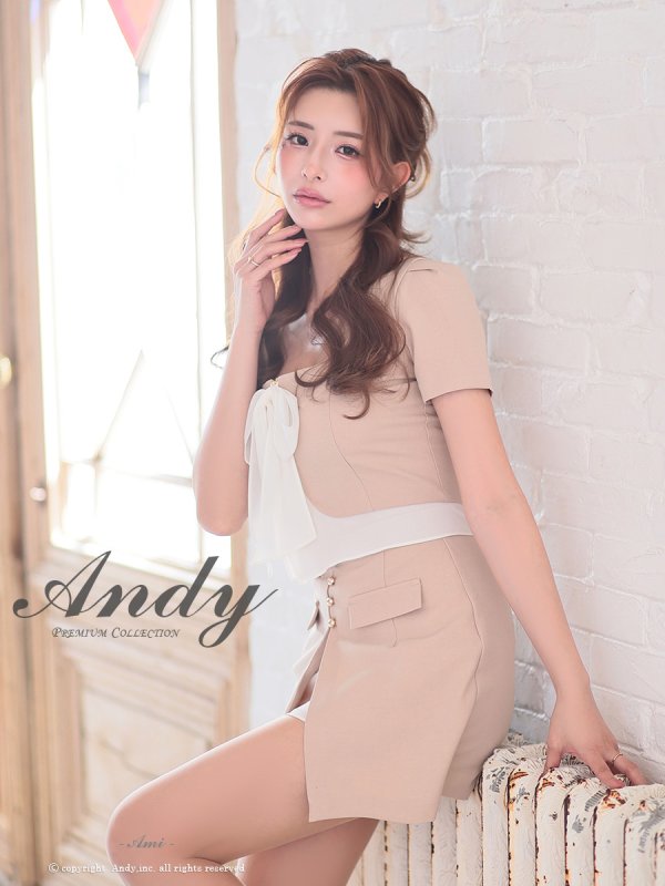 ベージュ モデル：あみ　身長：163cm　着用サイズ：Sサイズ