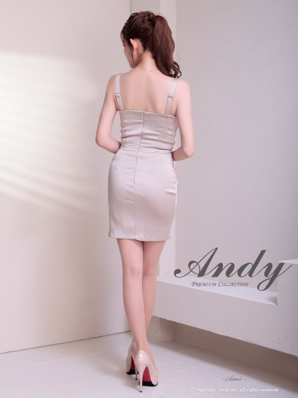 ベージュ モデル:あみ 身長:163cm 着用サイズ:Sサイズ