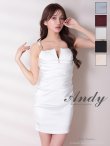画像24: 【ANDY/アンディ】キャミ/ ドレープ/ バストジップ/ 谷間魅せ/ ワンカラー/ ストレッチサテン/ タイト/ ミニドレス/ キャバドレス[OF05] (24)