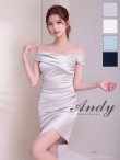 ベージュ　モデル：あみ　身長：163cm　着用サイズ：Sサイズ