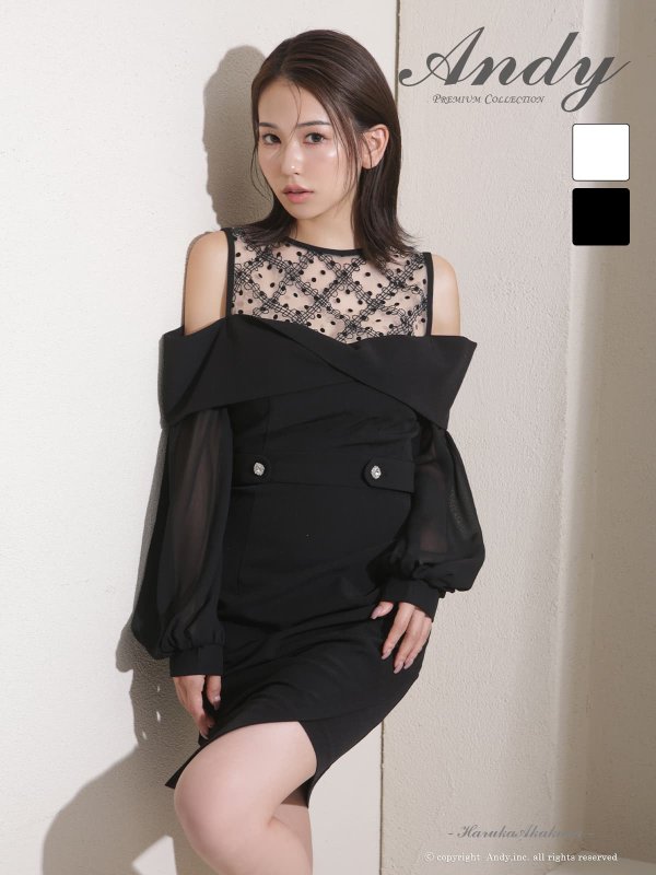 ブラック　モデル：赤倉はるか　着用サイズ：Sサイズ