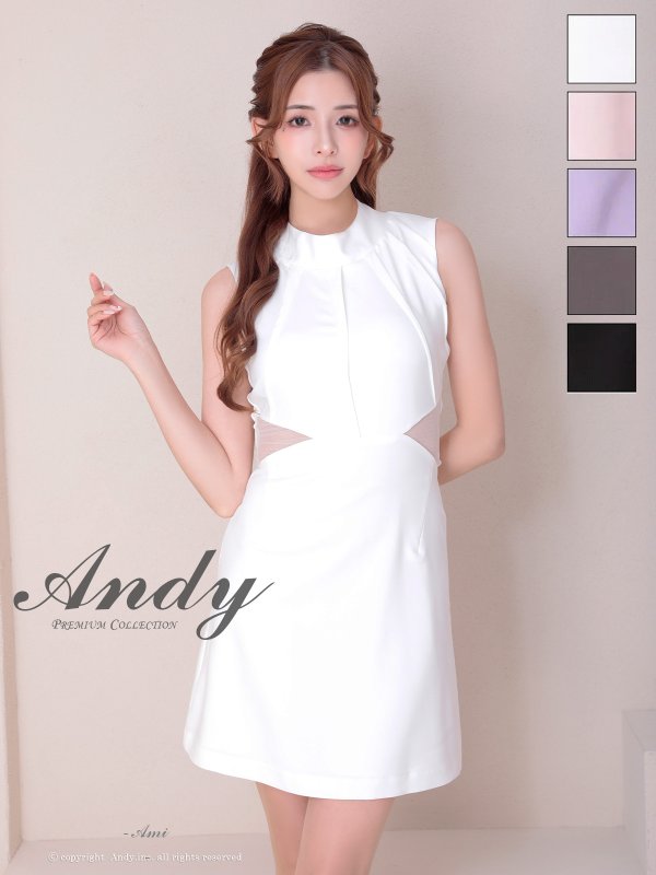 ホワイト　モデル：あみ　身長：163cm　着用サイズ：Sサイズ