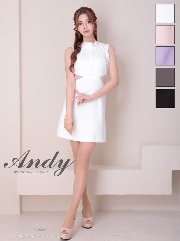 ホワイト　モデル：あみ　身長：163cm　着用サイズ：Sサイズ