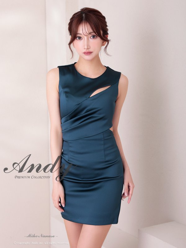 グリーン モデル:七瀬みほ 身長:162cm 着用サイズ:Sサイズ