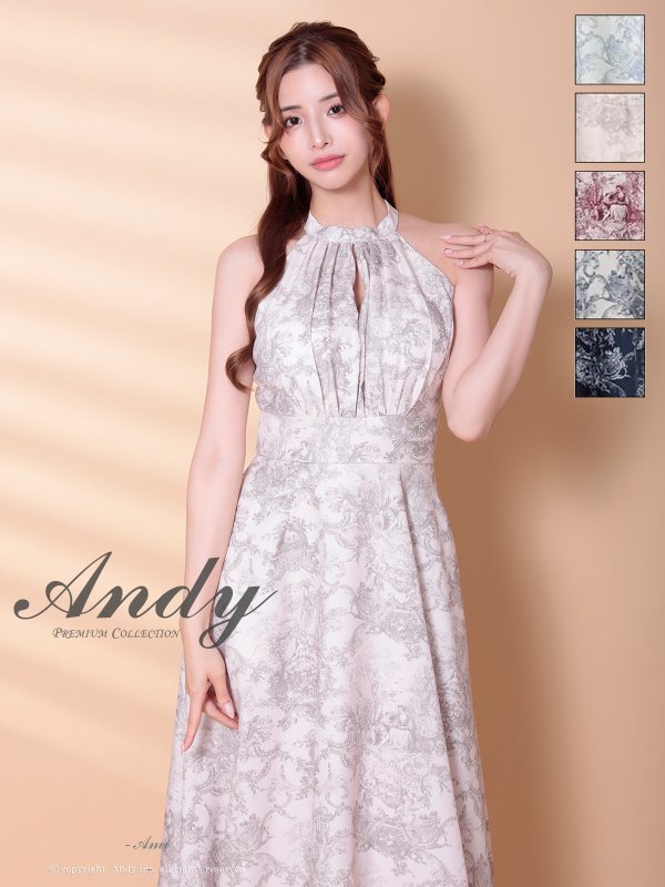 ピンクベージュ　 モデル：あみ　身長：163cm　着用サイズ：Sサイズ