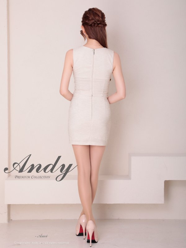 ベージュ モデル：あみ　身長：163cm　着用サイズ：Sサイズ