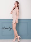 ベージュ モデル：あみ　身長：163cm　着用サイズ：Sサイズ