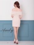 ベージュ モデル：あみ　身長：163cm　着用サイズ：Sサイズ