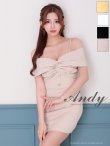 ベージュ モデル：あみ　身長：163cm　着用サイズ：Sサイズ