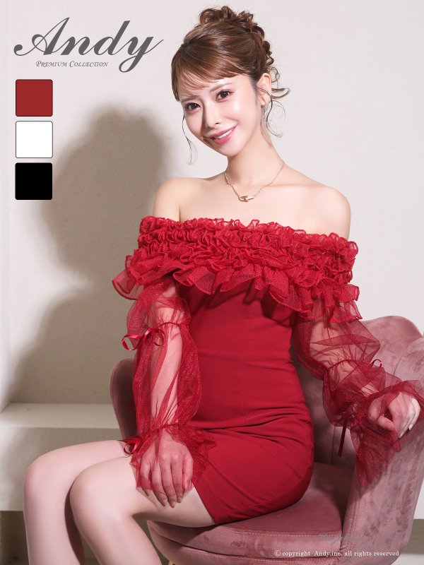 画像2: 【ANDY/アンディ】 ギャザーフリル/ 2way/ 袖付き/ ロングスリーブ/ オフショル/ シアー/ チュール/ タイト/ ミニドレス/ キャバドレス[OF05] (2)