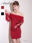 画像1: 【ANDY/アンディ】 ギャザーフリル/ 2way/ 袖付き/ ロングスリーブ/ オフショル/ シアー/ チュール/ タイト/ ミニドレス/ キャバドレス[OF05] (1)